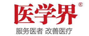 醫(yī)學界