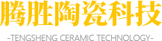防凍液廠(chǎng)家